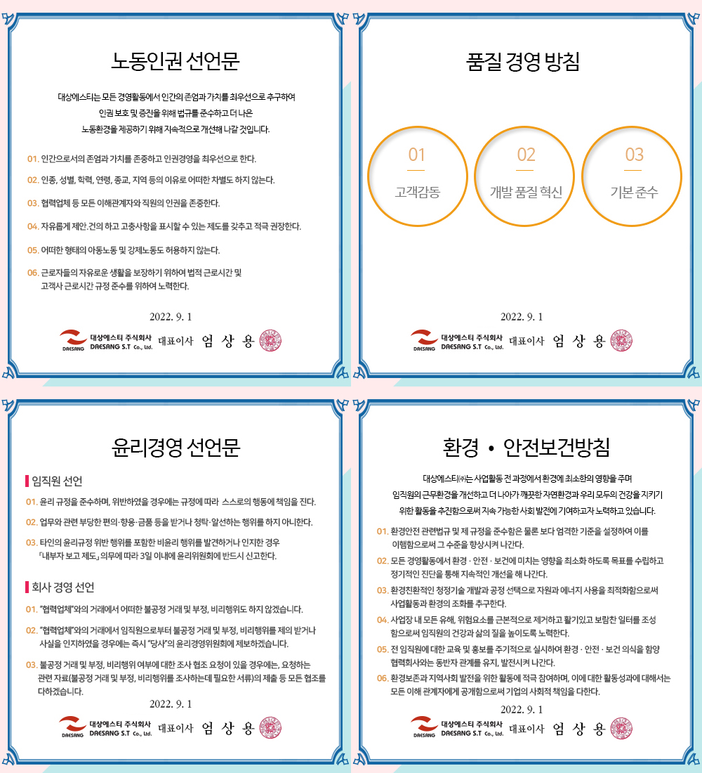 팝업이미지